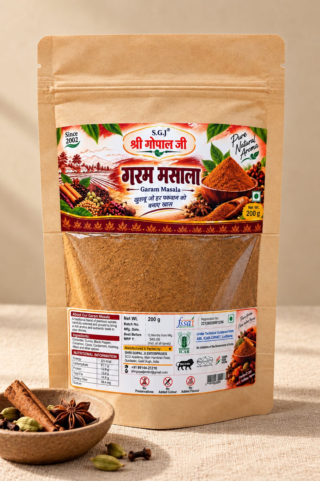 Shri Gopal Ji garam masala pouch with cinnamon, star anise and cardamom